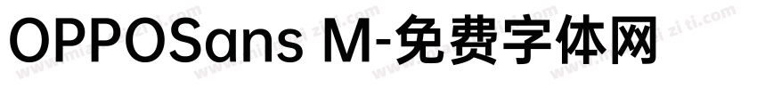 OPPOSans M字体转换